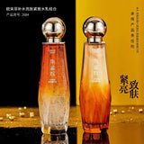 Colágeno Coreano - Conjunto de Toner e Loção de Soro