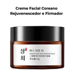 Creme Facial Coreano - Rejuvenescedor e Firmador
