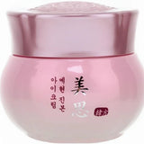 Creme Coreano Para os Olhos Todo Tom de Pele