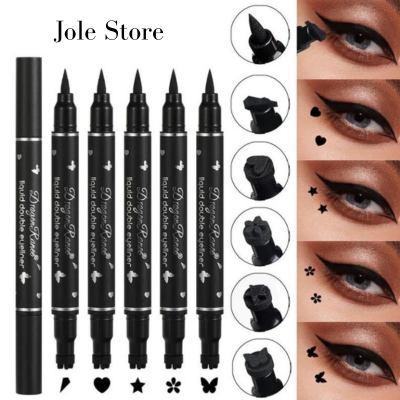 Delineador Liquido Duplo - Jole Store